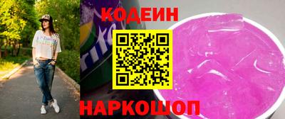 скорость mdpv Краснодар