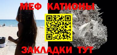 PSILOCYBIN Краснокаменск