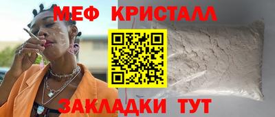 скорость mdpv Краснодар