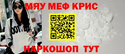 МДПВ Краснознаменск