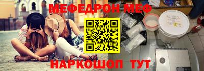 МДПВ Краснознаменск