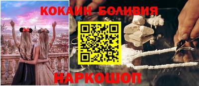 скорость mdpv Краснодар