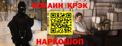 МДПВ Краснознаменск
