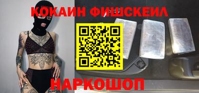 скорость mdpv Краснодар