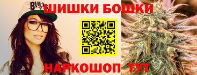 PSILOCYBIN Краснокаменск