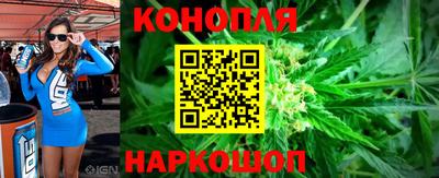 PSILOCYBIN Краснокаменск