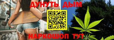PSILOCYBIN Краснокаменск