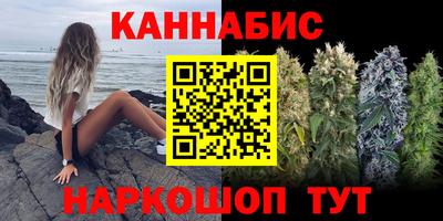 скорость mdpv Краснодар