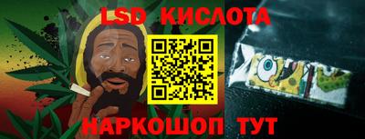 скорость mdpv Краснодар