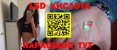 МДПВ Краснознаменск
