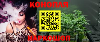 скорость mdpv Краснодар