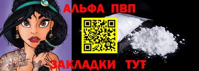 PSILOCYBIN Краснокаменск