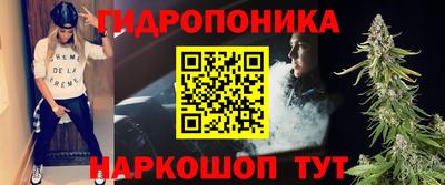 скорость mdpv Краснодар