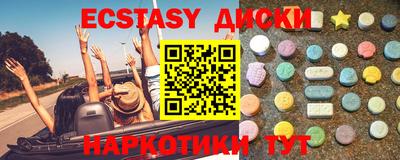 МДПВ Краснознаменск