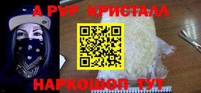 МДПВ Краснознаменск