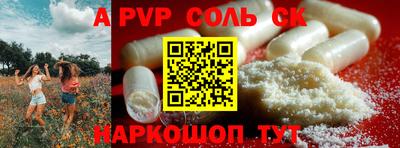 МДПВ Краснознаменск
