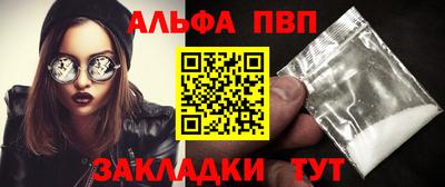 МДПВ Краснознаменск