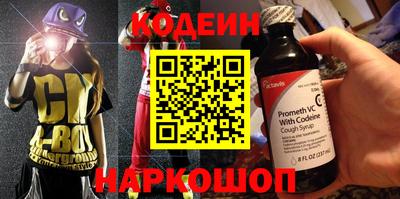 МДПВ Краснознаменск