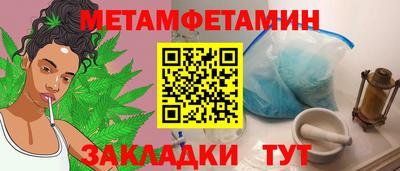 МДПВ Краснознаменск