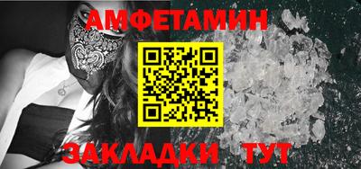 PSILOCYBIN Краснокаменск