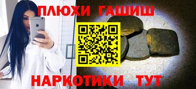скорость mdpv Краснодар