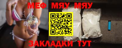 скорость mdpv Краснодар