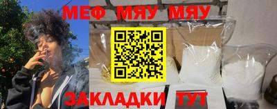 МДПВ Краснознаменск